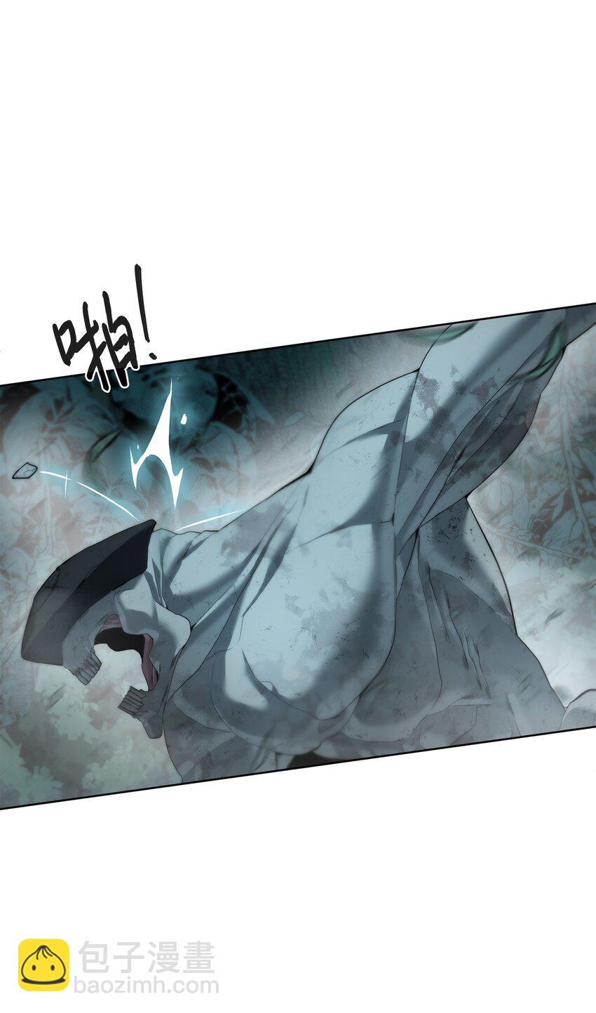 02 召唤者(1/4)-第3话