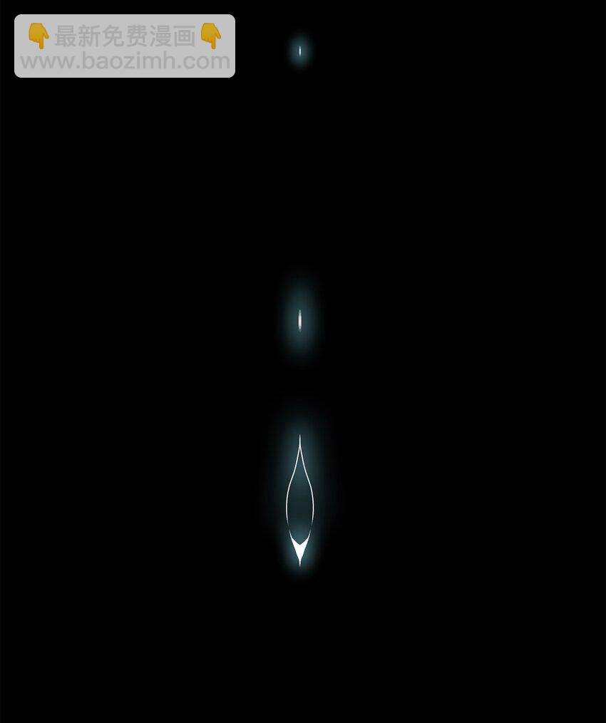 02 召唤者(1/4)-第3话