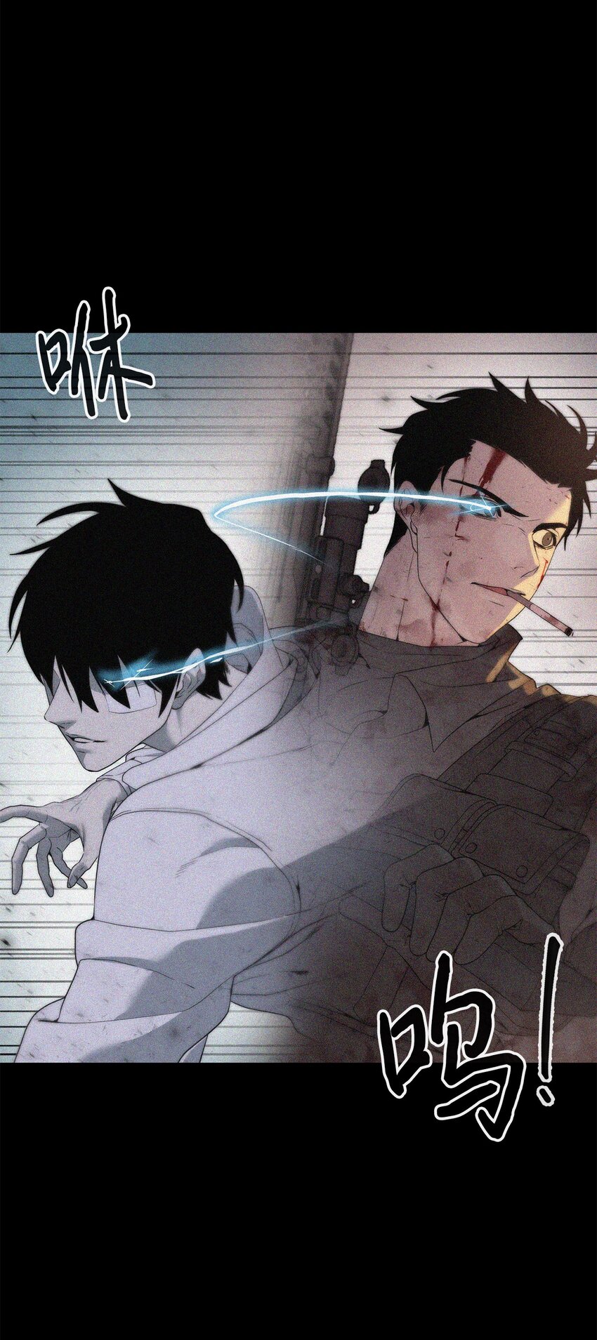 02 召唤者(1/4)-第3话