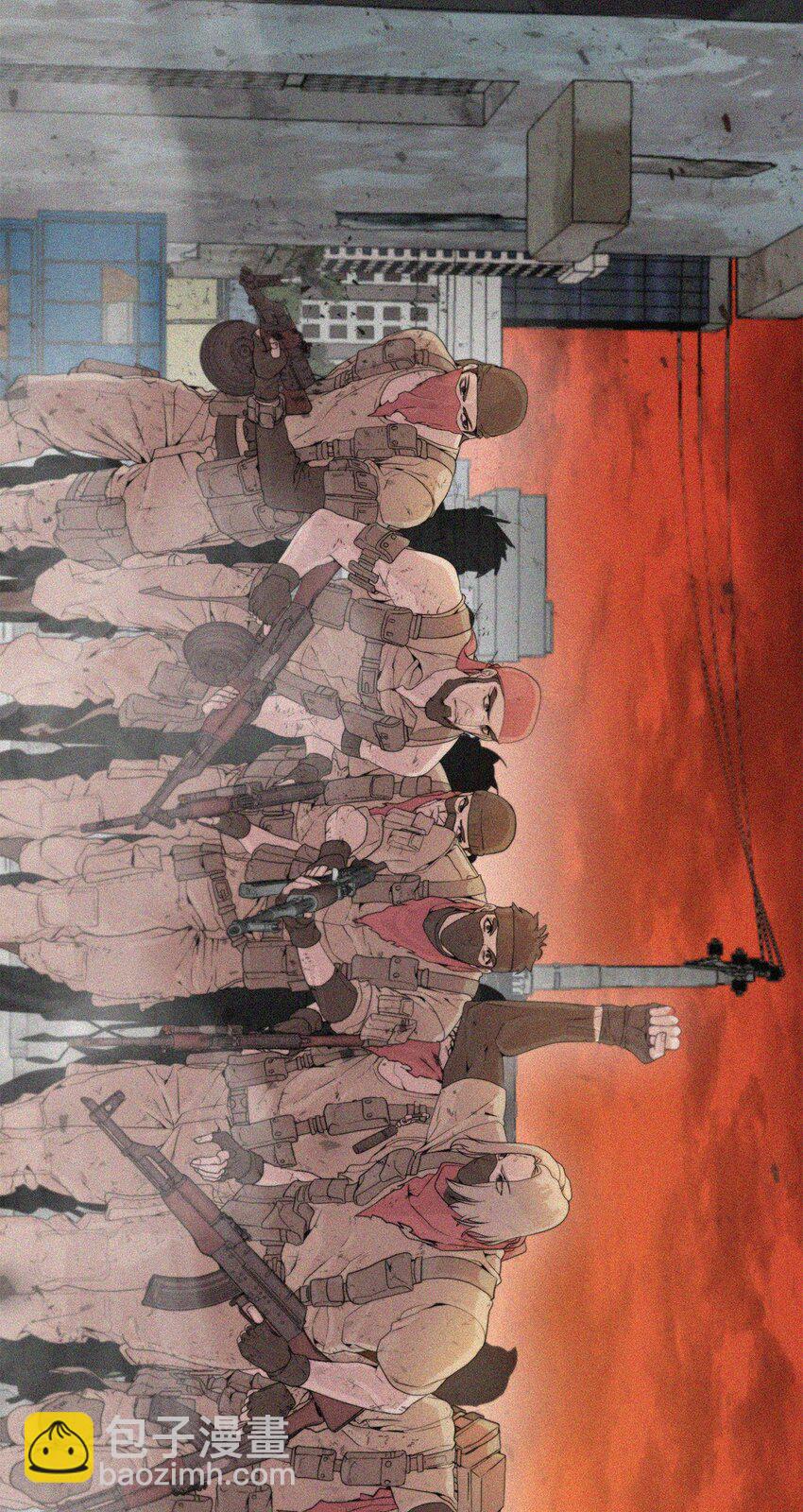 02 召唤者(1/4)-第3话