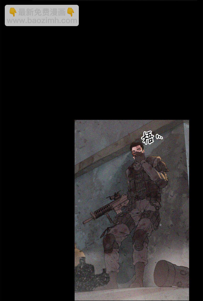 02 召唤者(1/4)-第3话