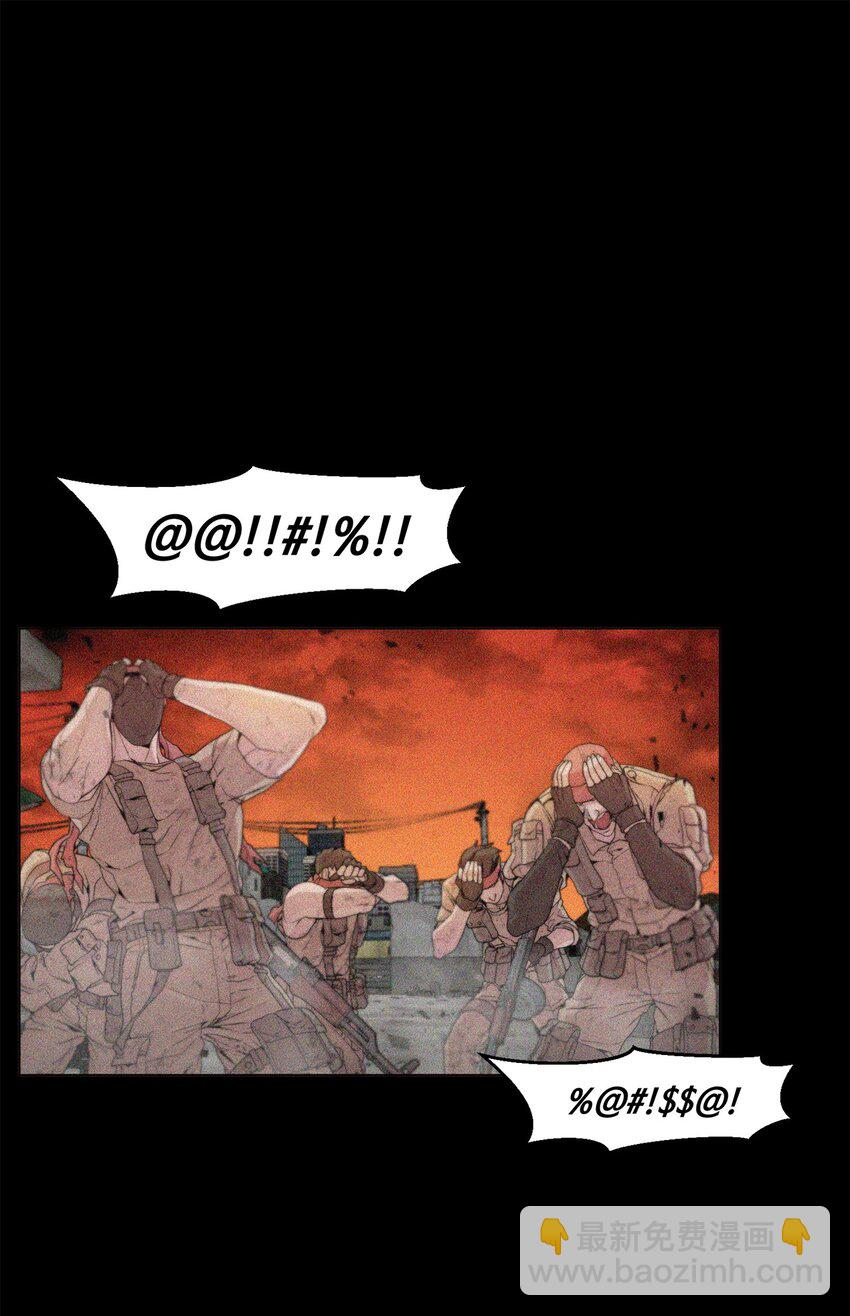 02 召唤者(1/4)-第3话