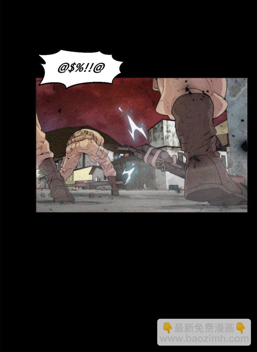 02 召唤者(1/4)-第3话