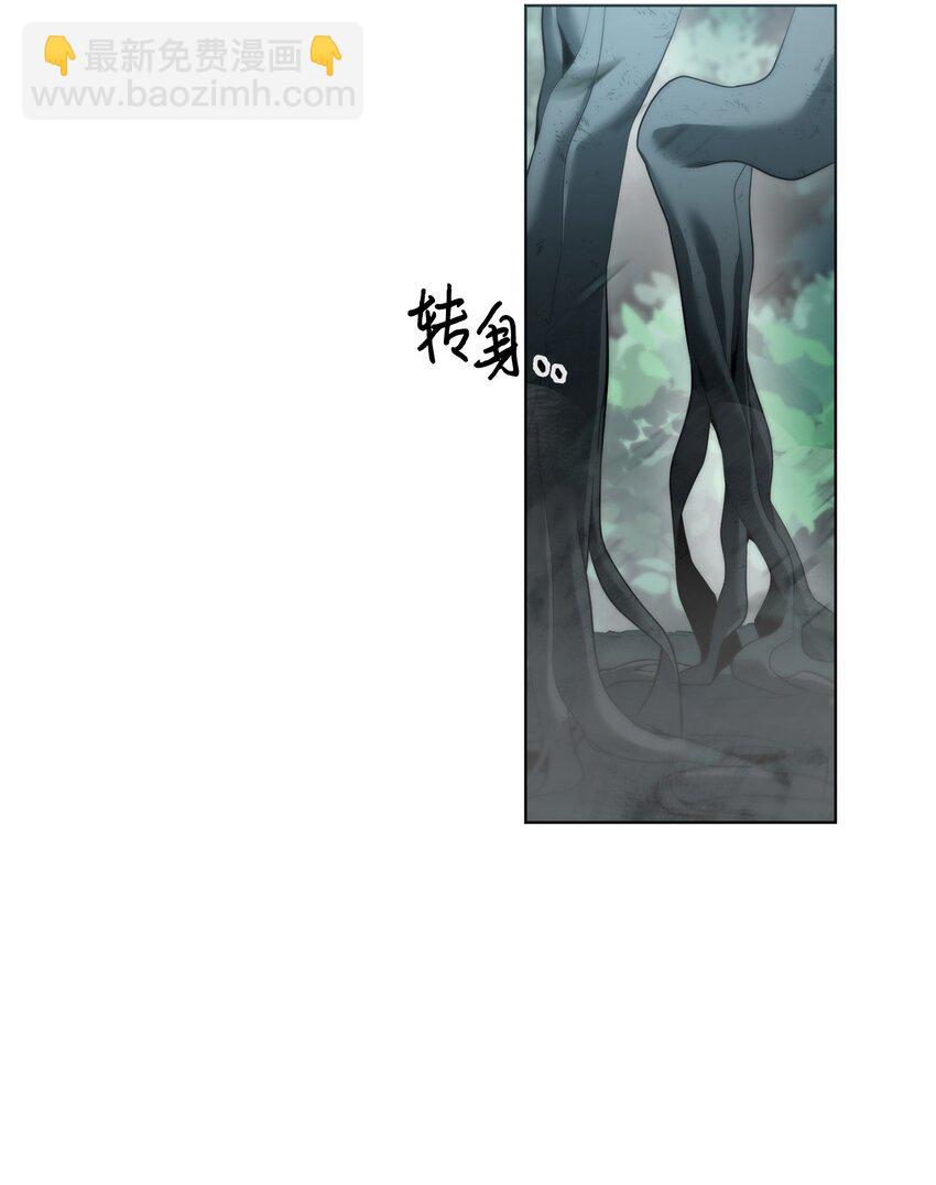 02 召唤者(1/4)-第3话