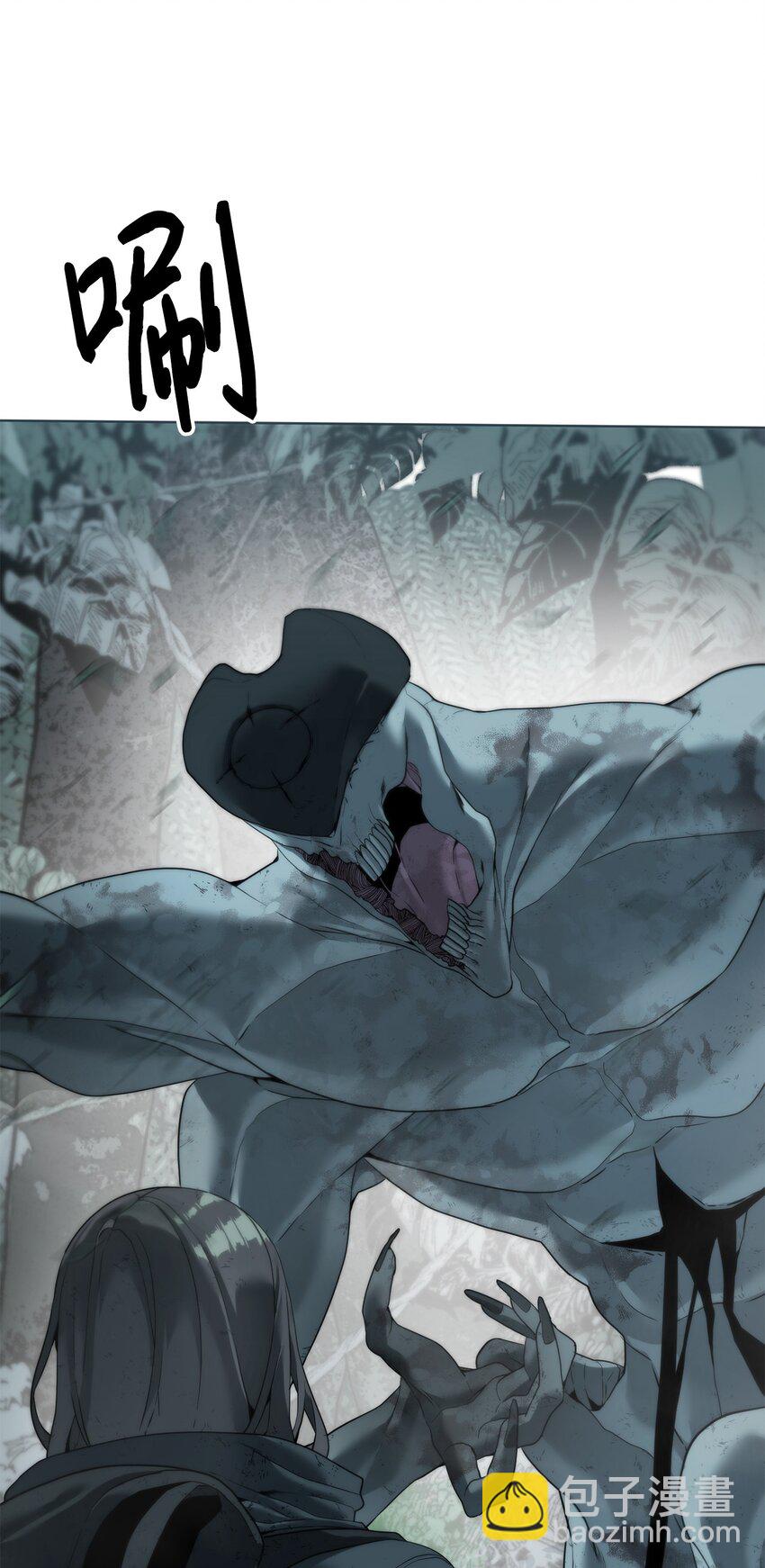 02 召唤者(1/4)-第3话