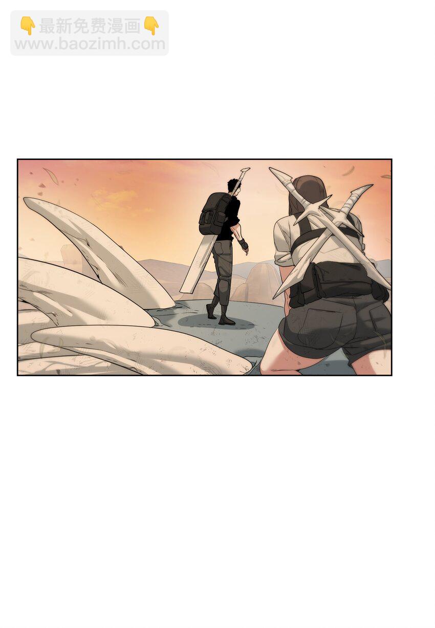 20 这感觉太刺激了(1/2)-第21话