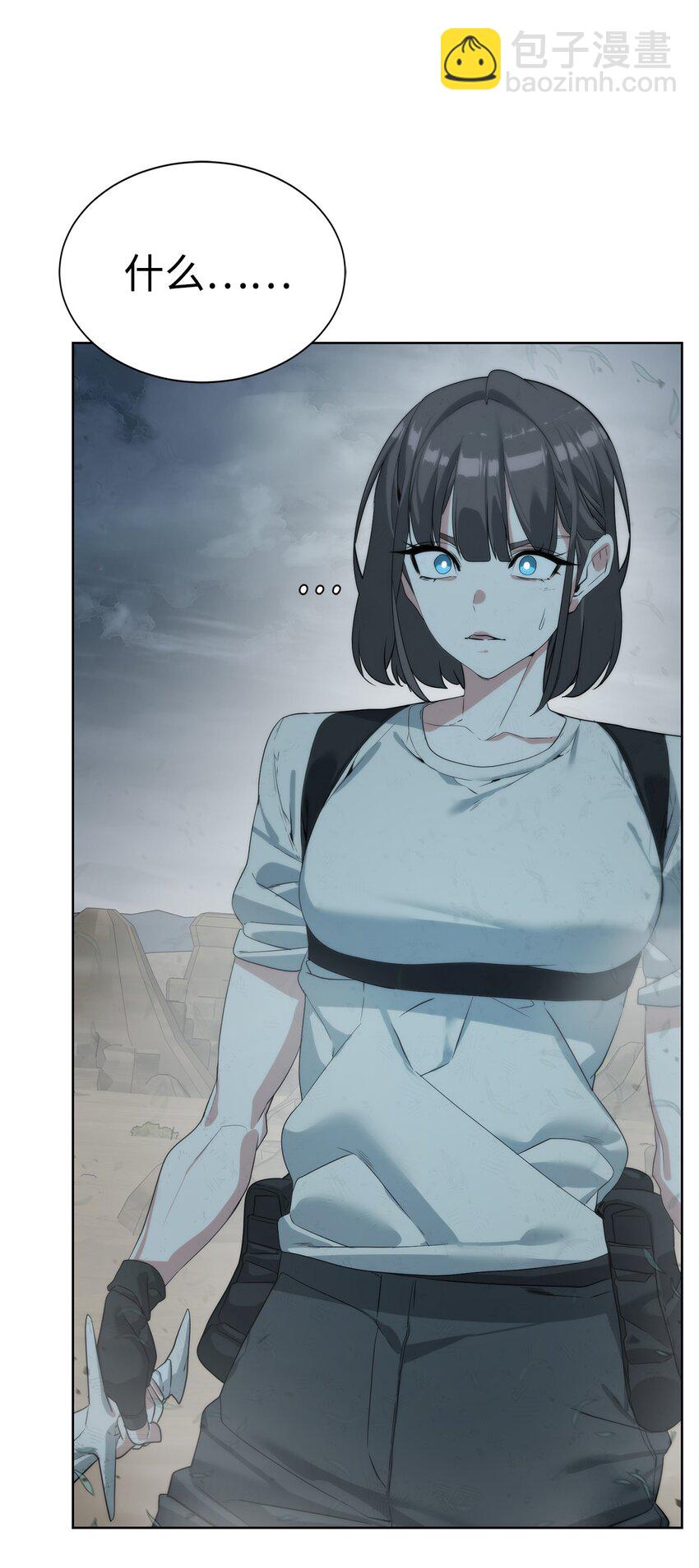 22 被埋葬的人(1/2)-第23话