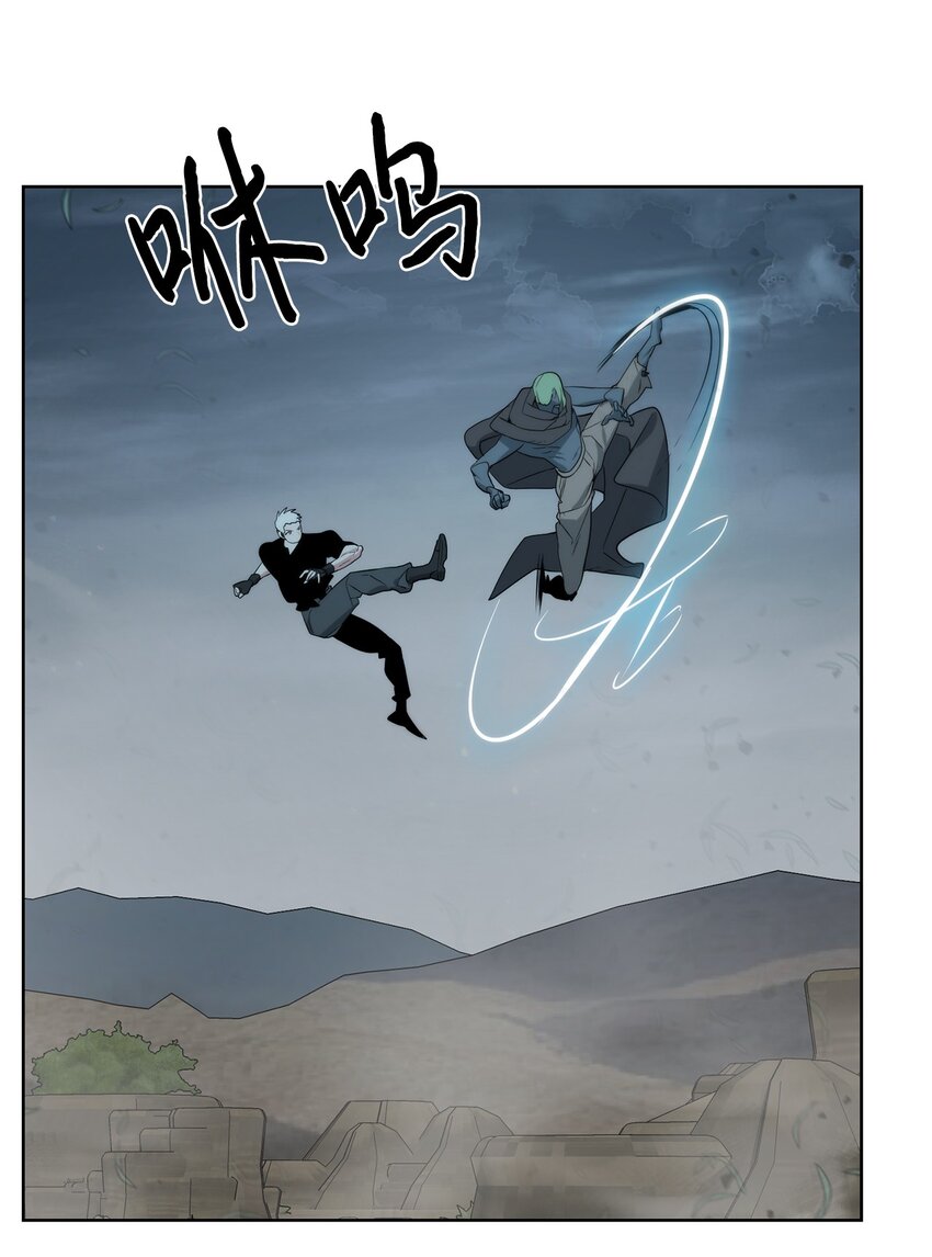 22 被埋葬的人(1/2)-第23话