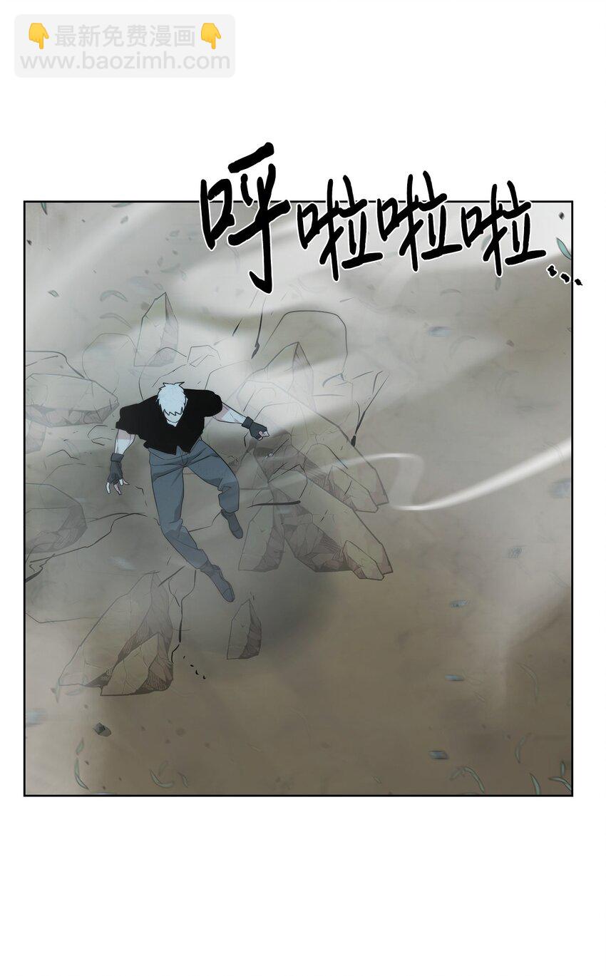 22 被埋葬的人(1/2)-第23话