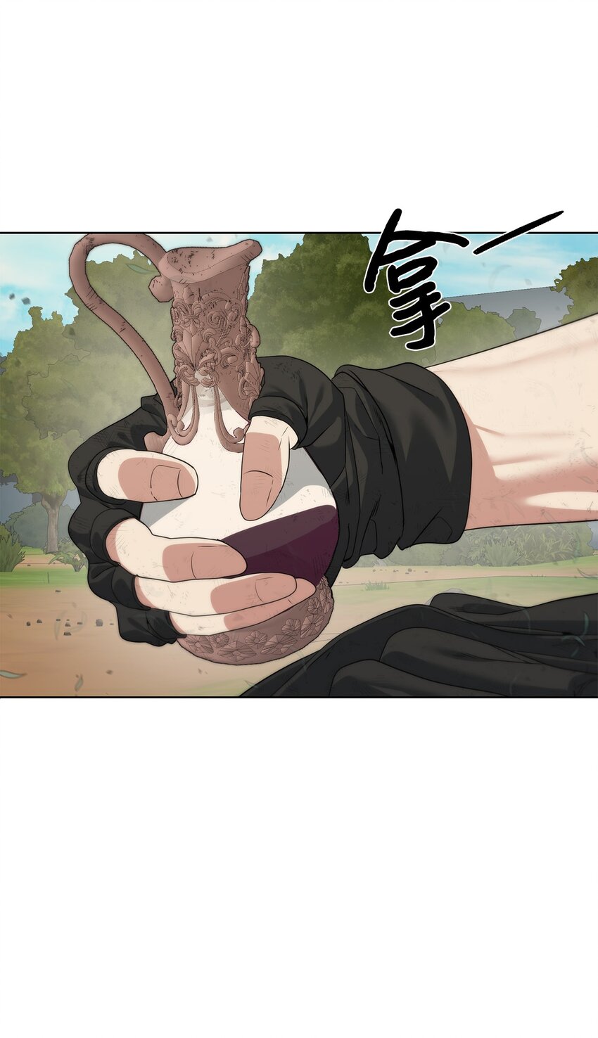 24 第一条线索(1/2)-第25话