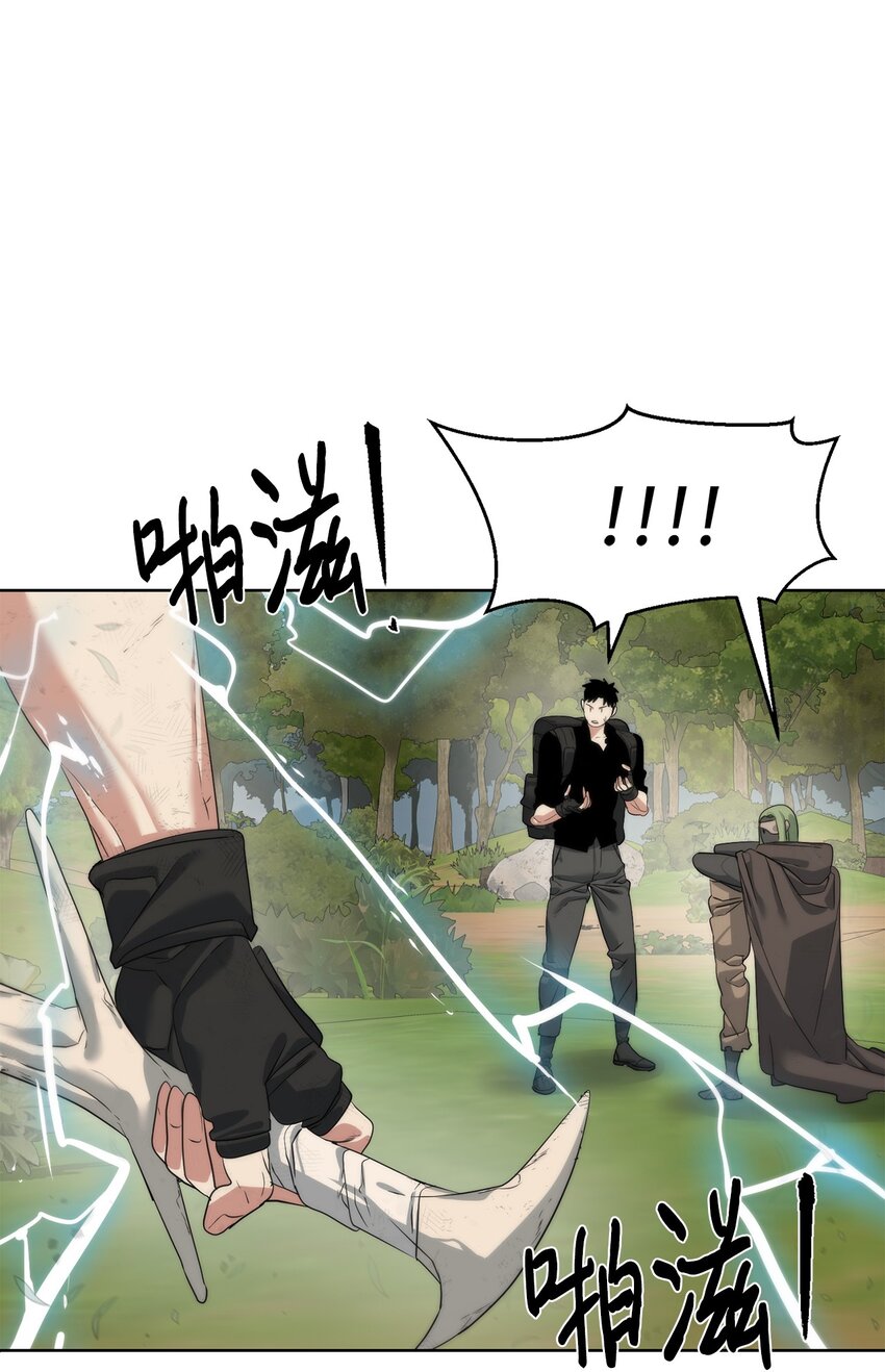 24 第一条线索(1/2)-第25话