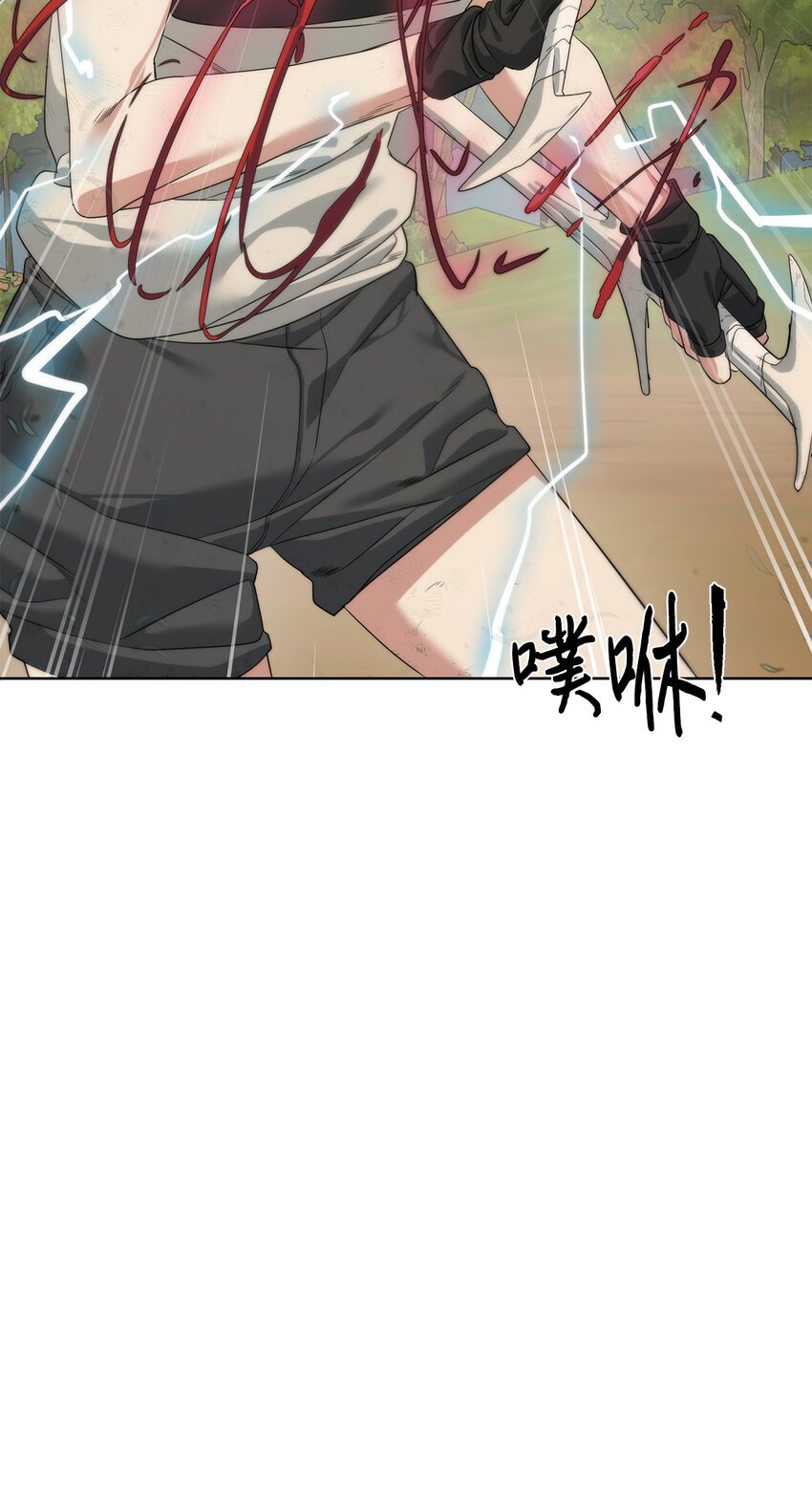 24 第一条线索(1/2)-第25话