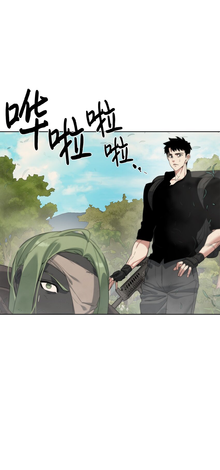 24 第一条线索(1/2)-第25话