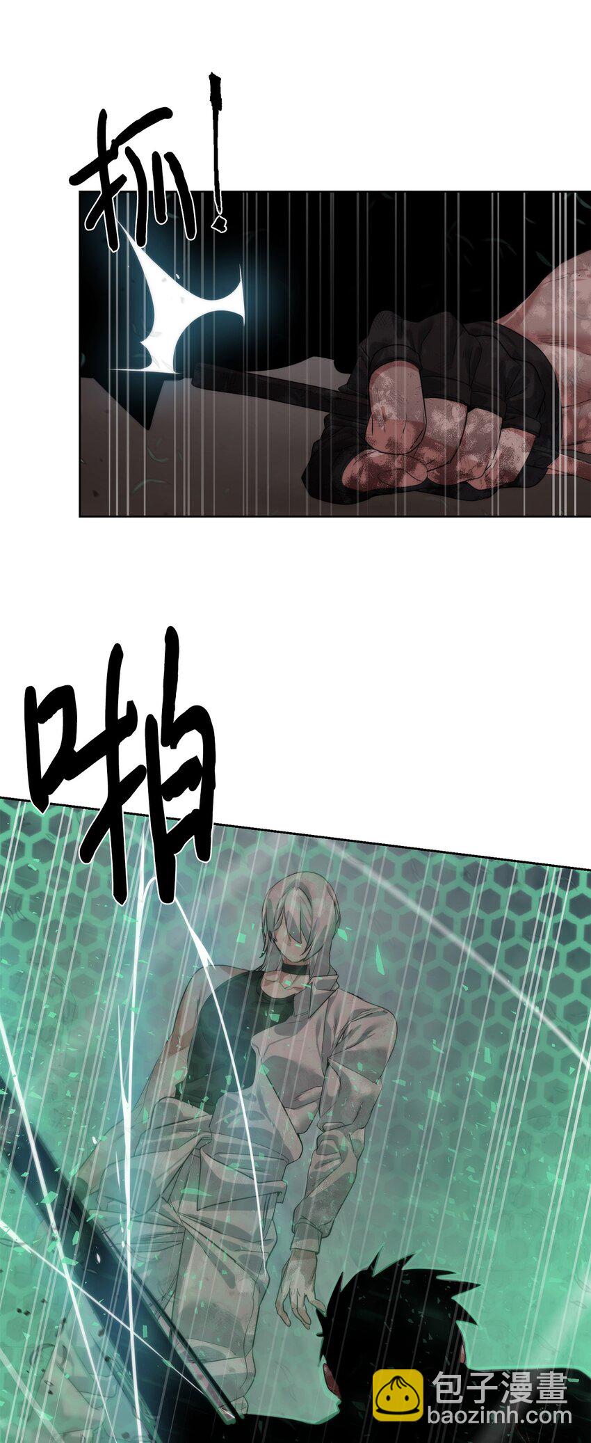 26 试探(1/2)-第27话