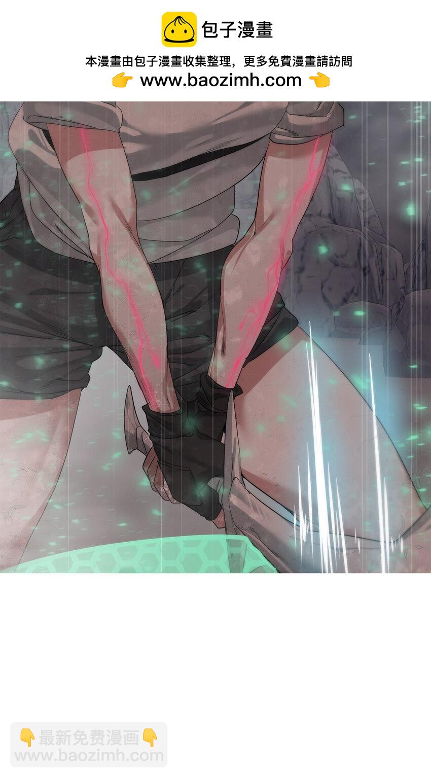 26 试探(1/2)-第27话