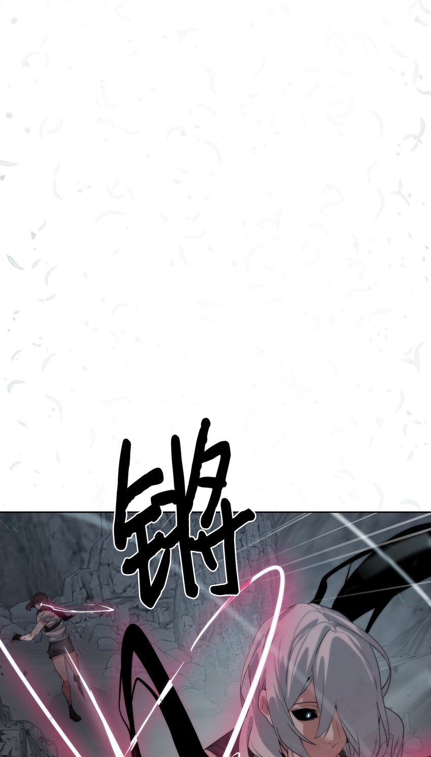 26 试探(1/2)-第27话