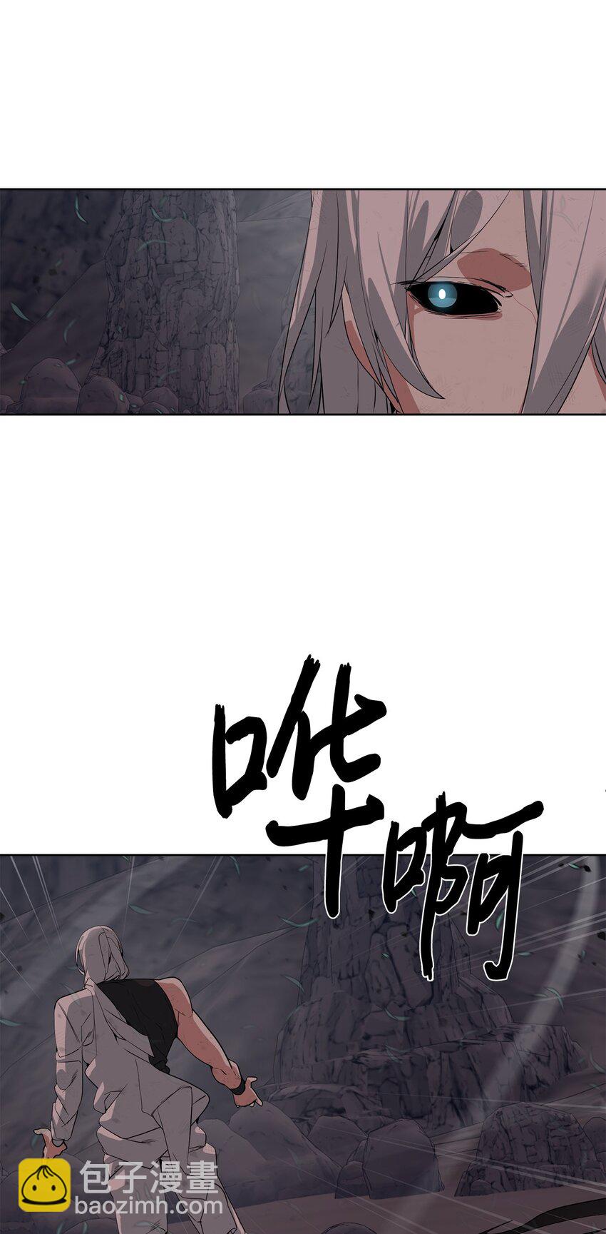 26 试探(1/2)-第27话