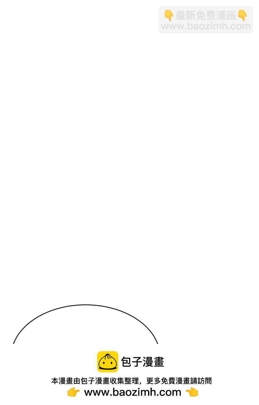 26 试探(1/2)-第27话