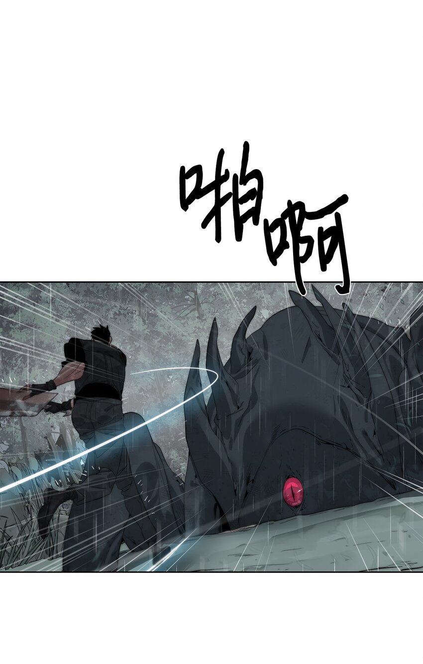 28 重整旗鼓(1/3)-第29话