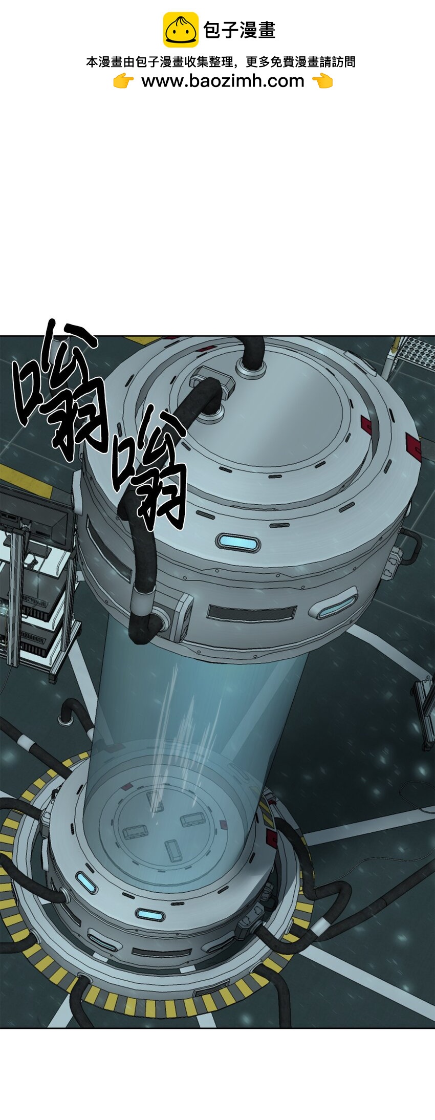 28 重整旗鼓(1/3)-第29话