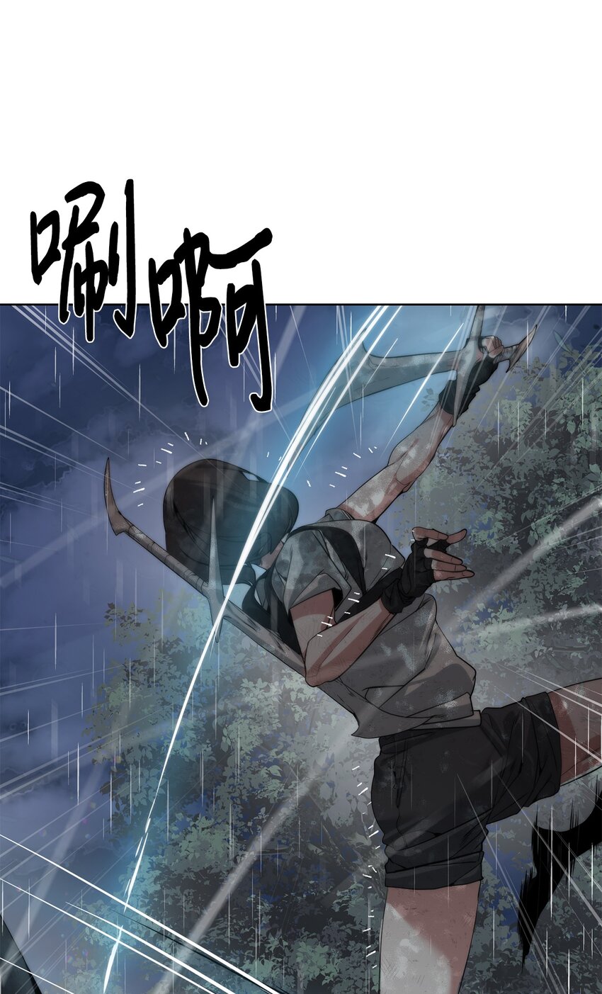 28 重整旗鼓(1/3)-第29话