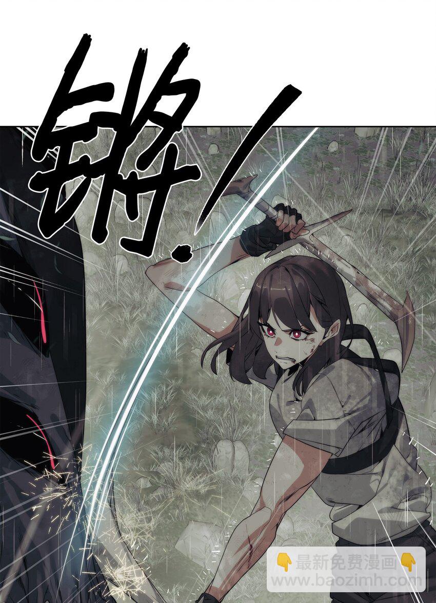 28 重整旗鼓(1/3)-第29话