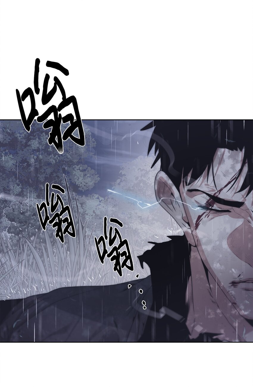 28 重整旗鼓(1/3)-第29话