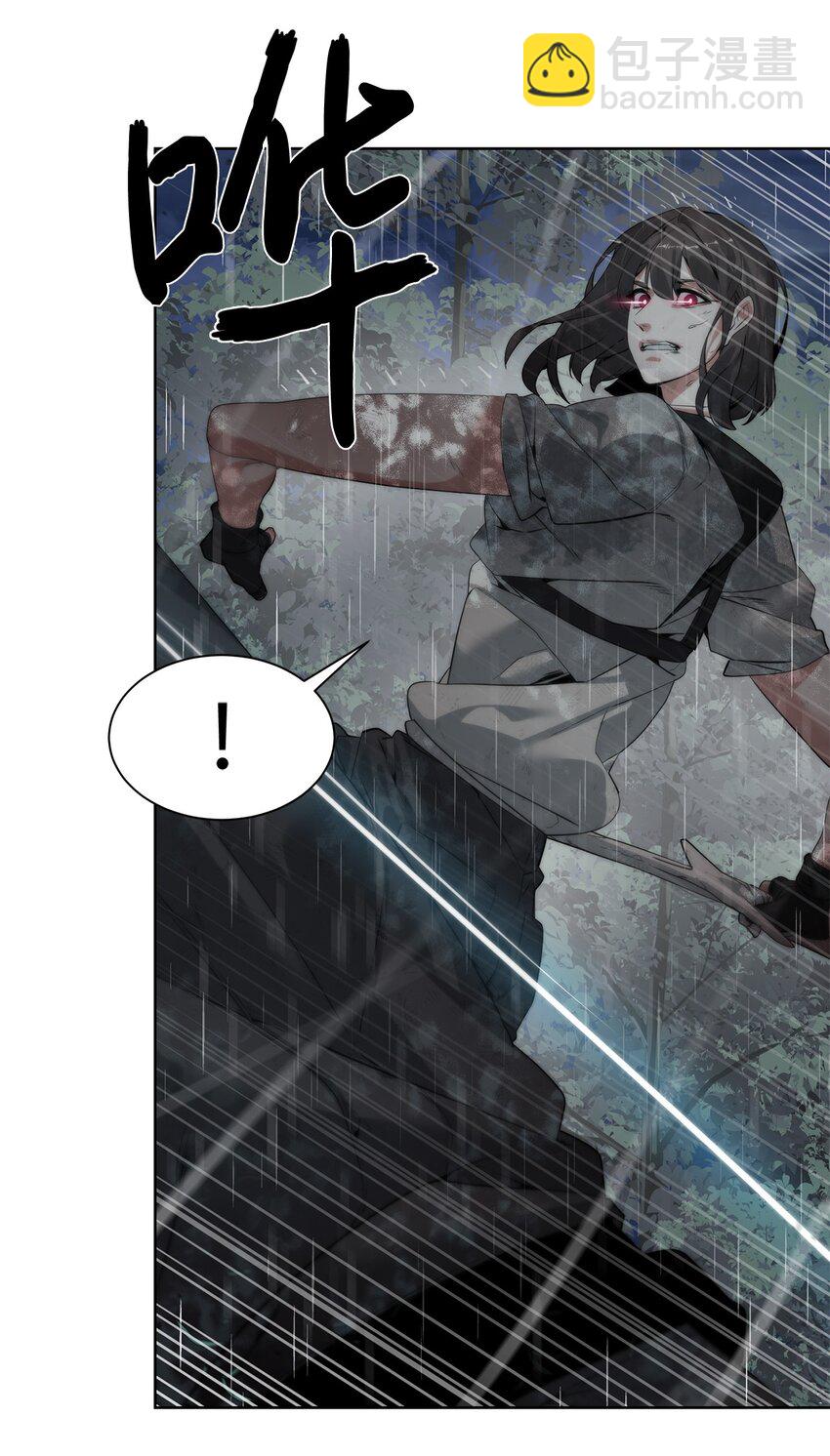 28 重整旗鼓(1/3)-第29话