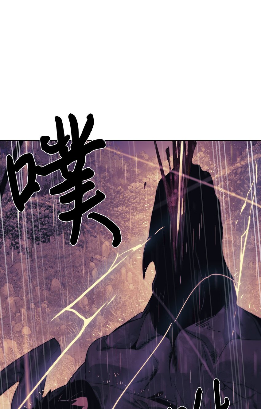 28 重整旗鼓(1/3)-第29话