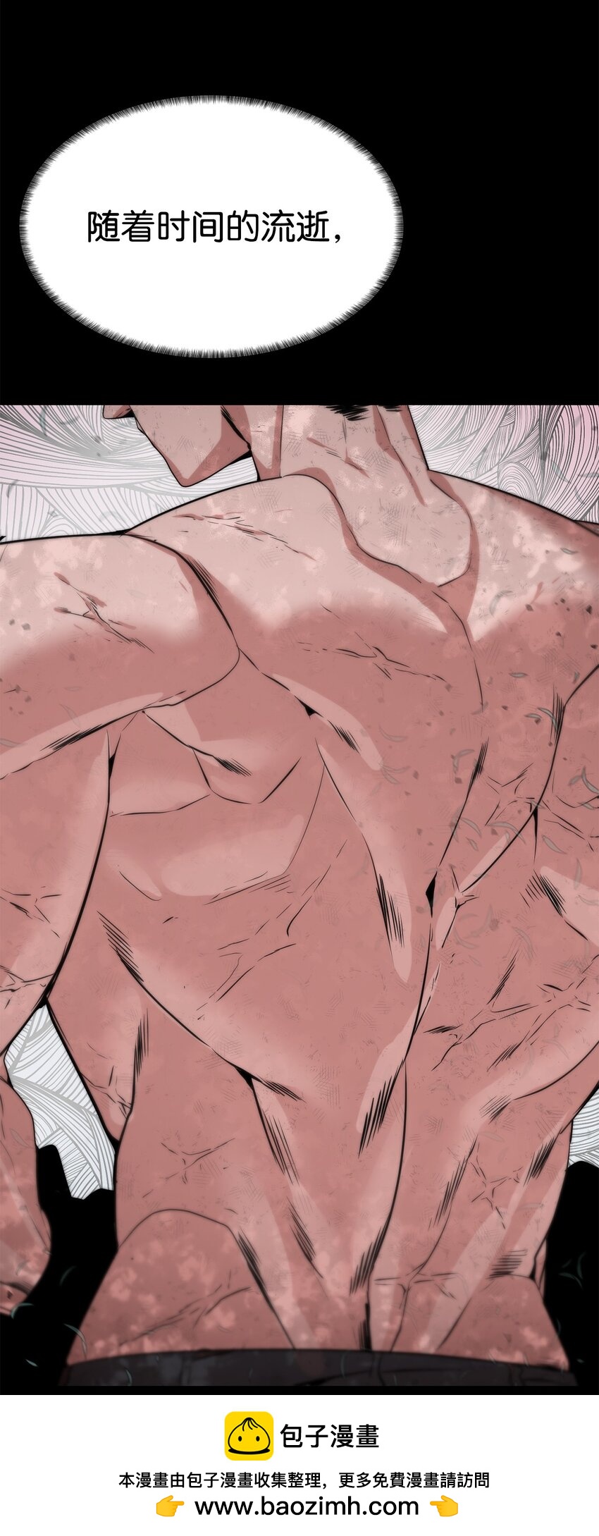 28 重整旗鼓(1/3)-第29话