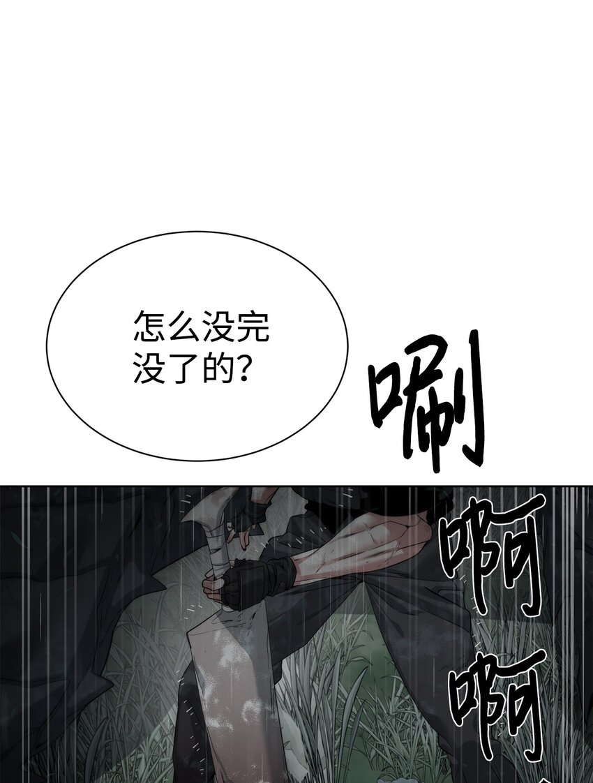 28 重整旗鼓(1/3)-第29话