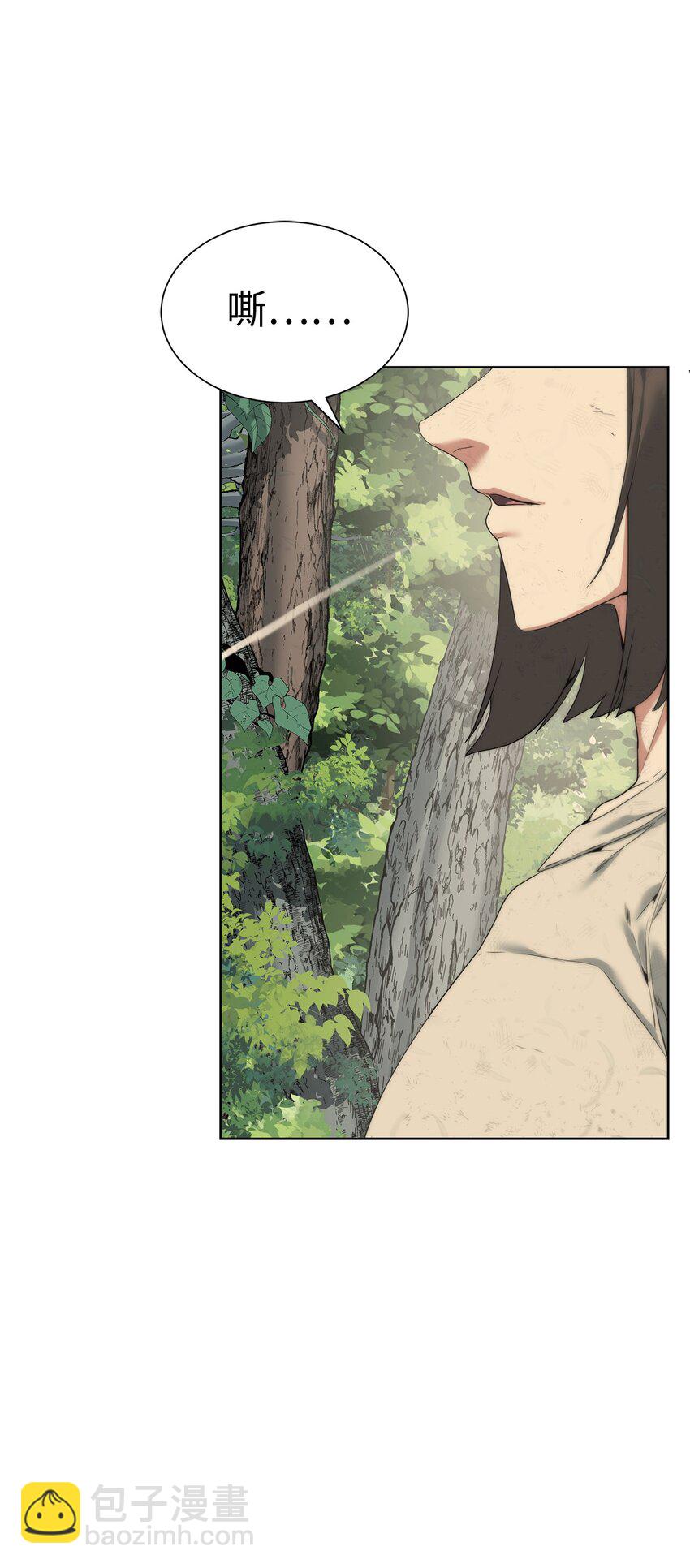 30 命运之日(1/2)-第31话