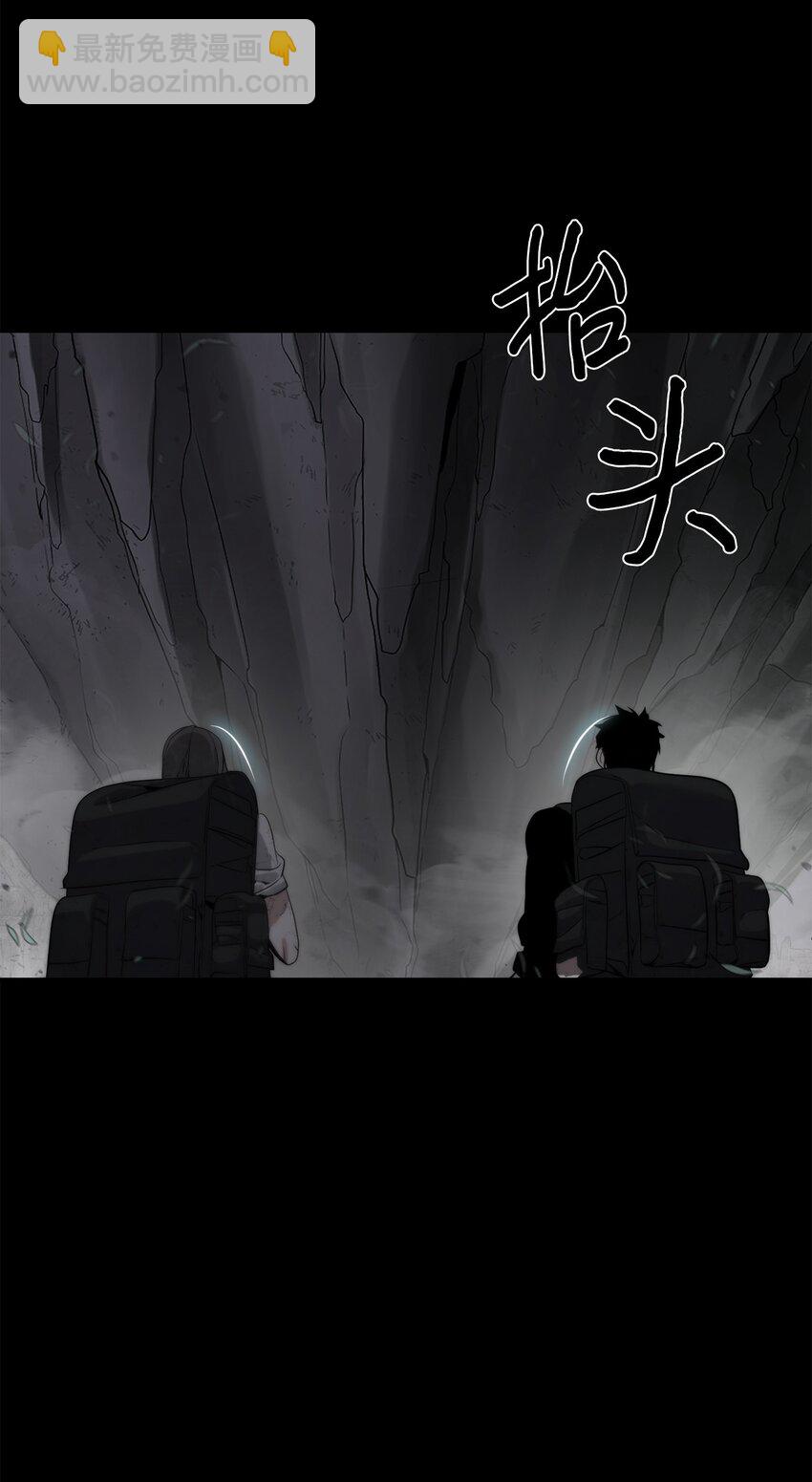 30 命运之日(1/2)-第31话