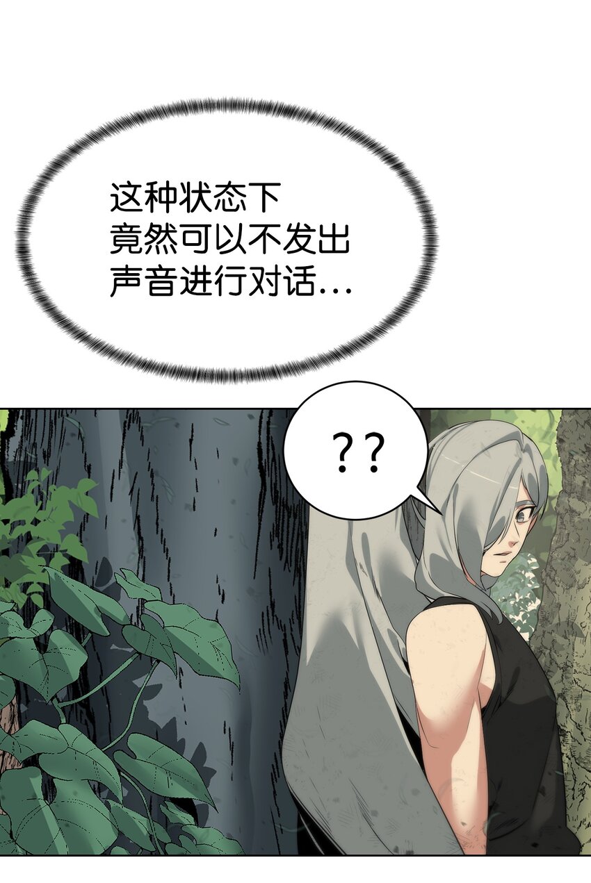 30 命运之日(1/2)-第31话