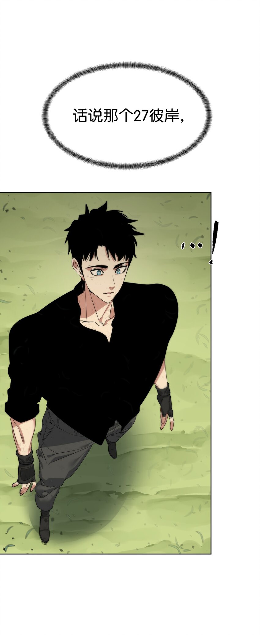 30 命运之日(1/2)-第31话