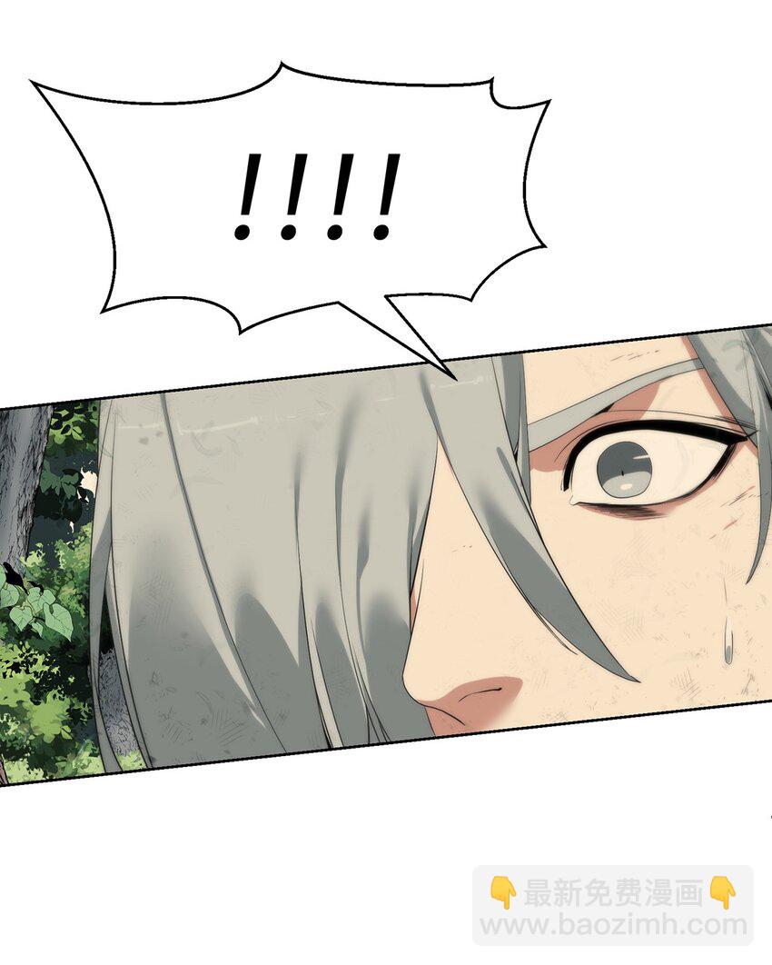 30 命运之日(1/2)-第31话