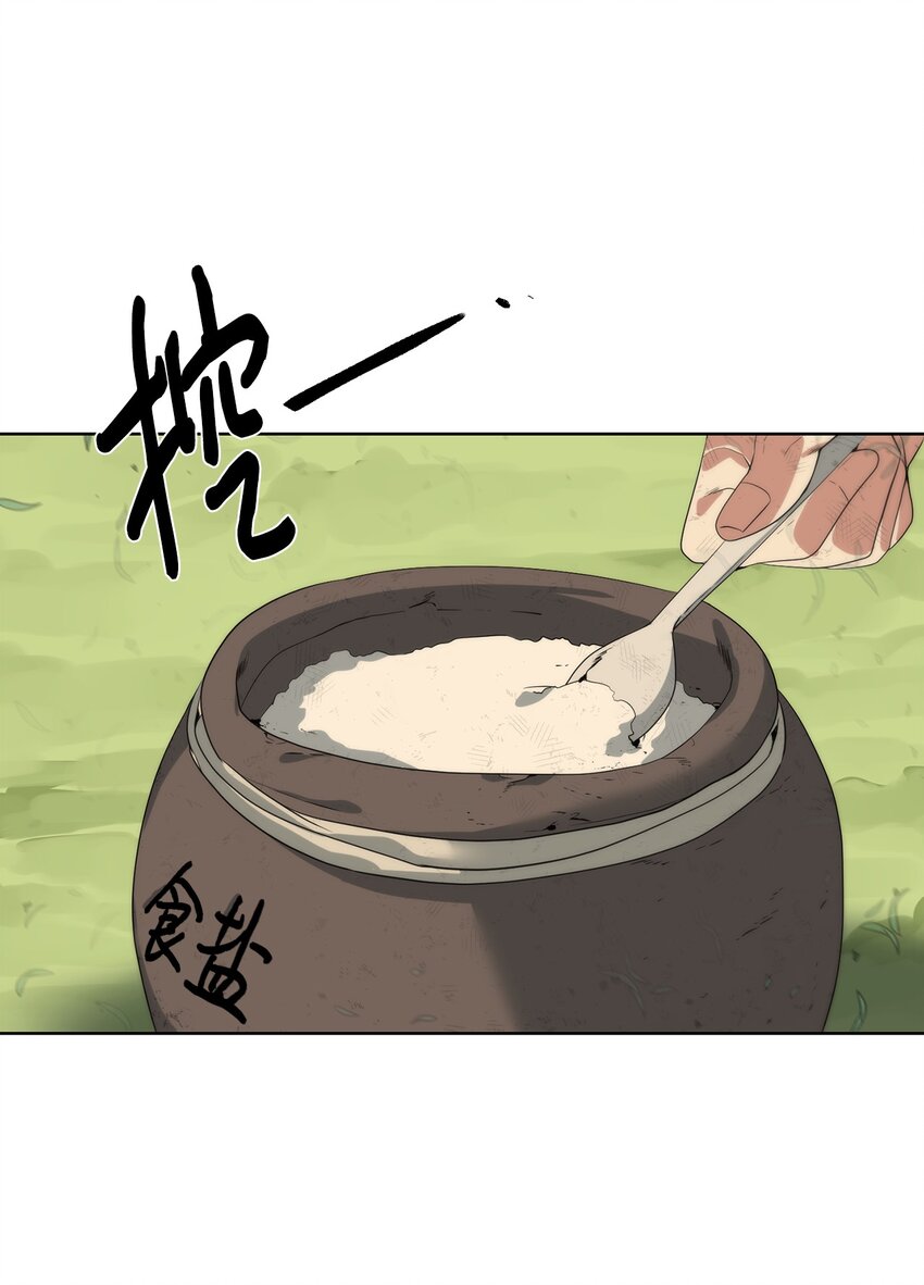 30 命运之日(1/2)-第31话