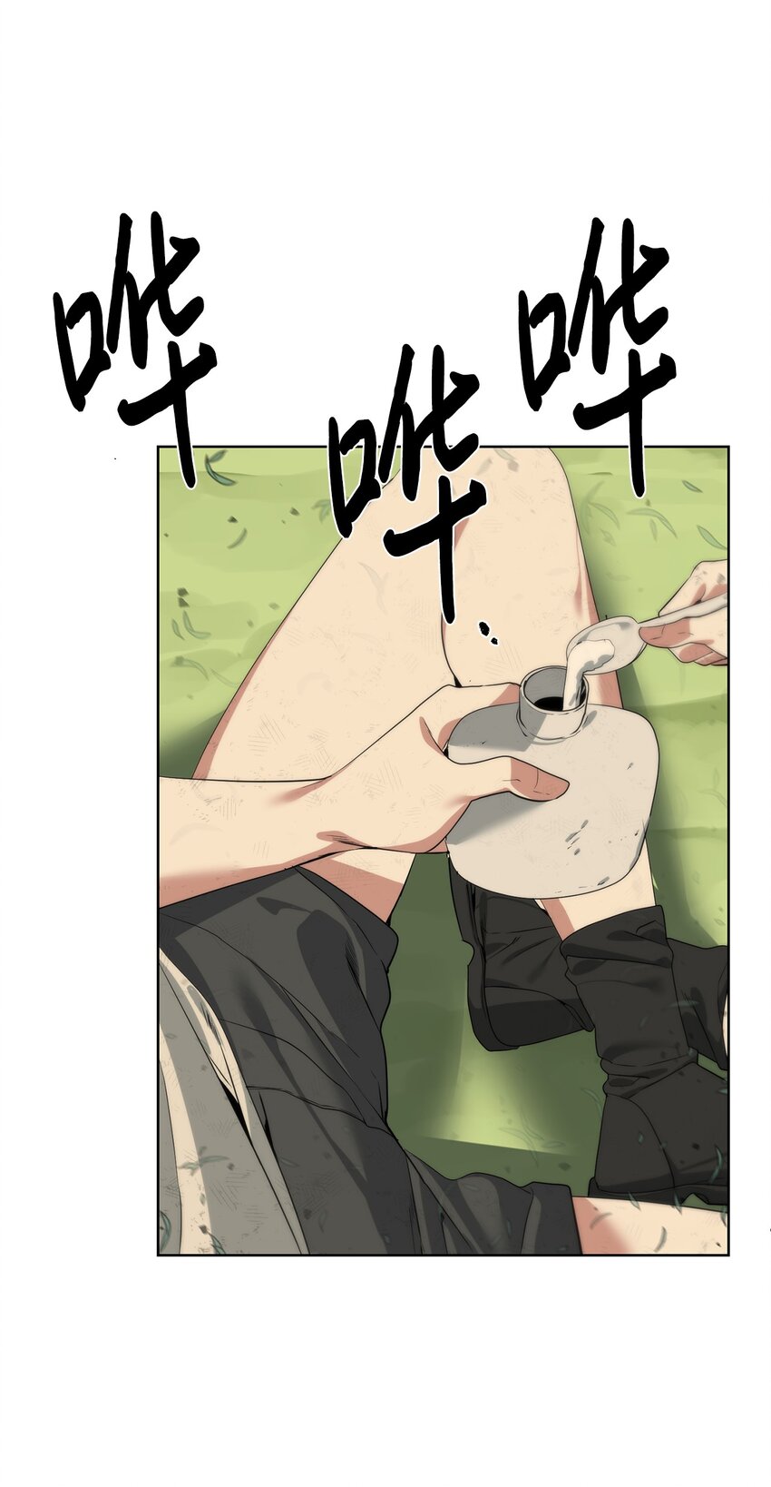 30 命运之日(1/2)-第31话