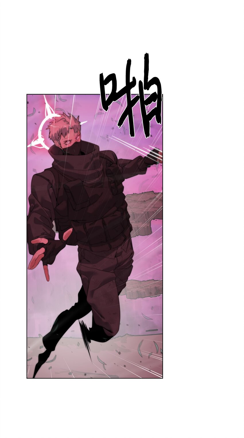 32 交易(1/2)-第33话