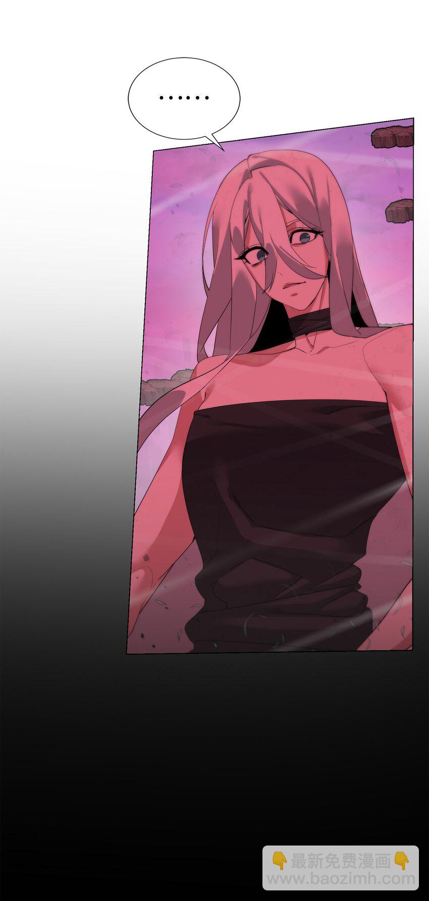 32 交易(1/2)-第33话