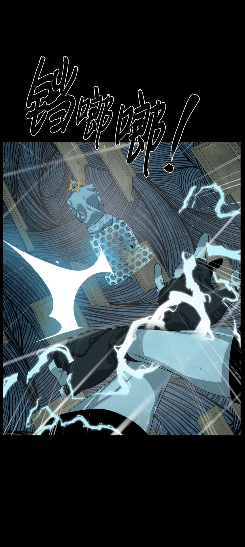 32 交易(1/2)-第33话