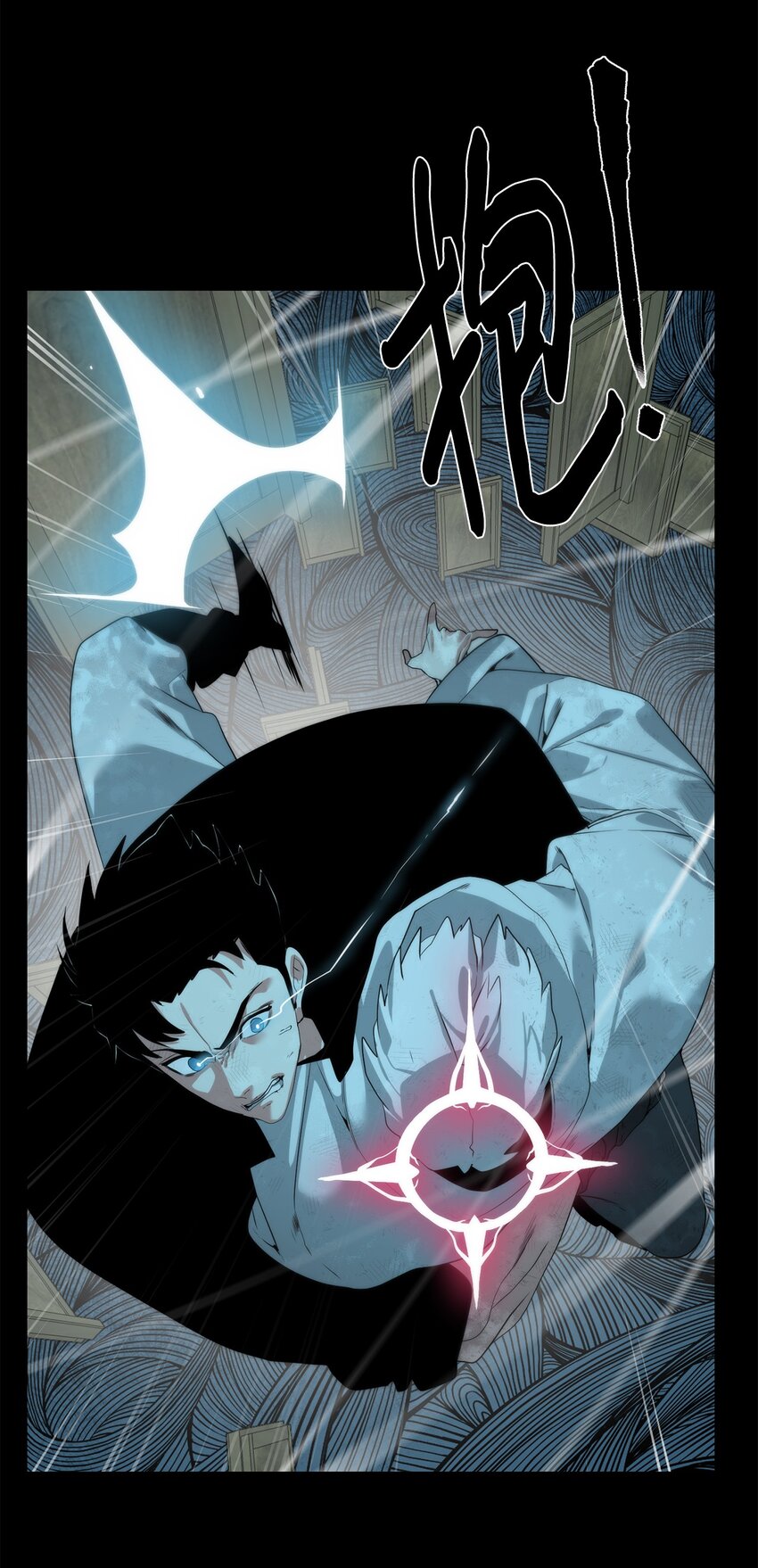 32 交易(1/2)-第33话