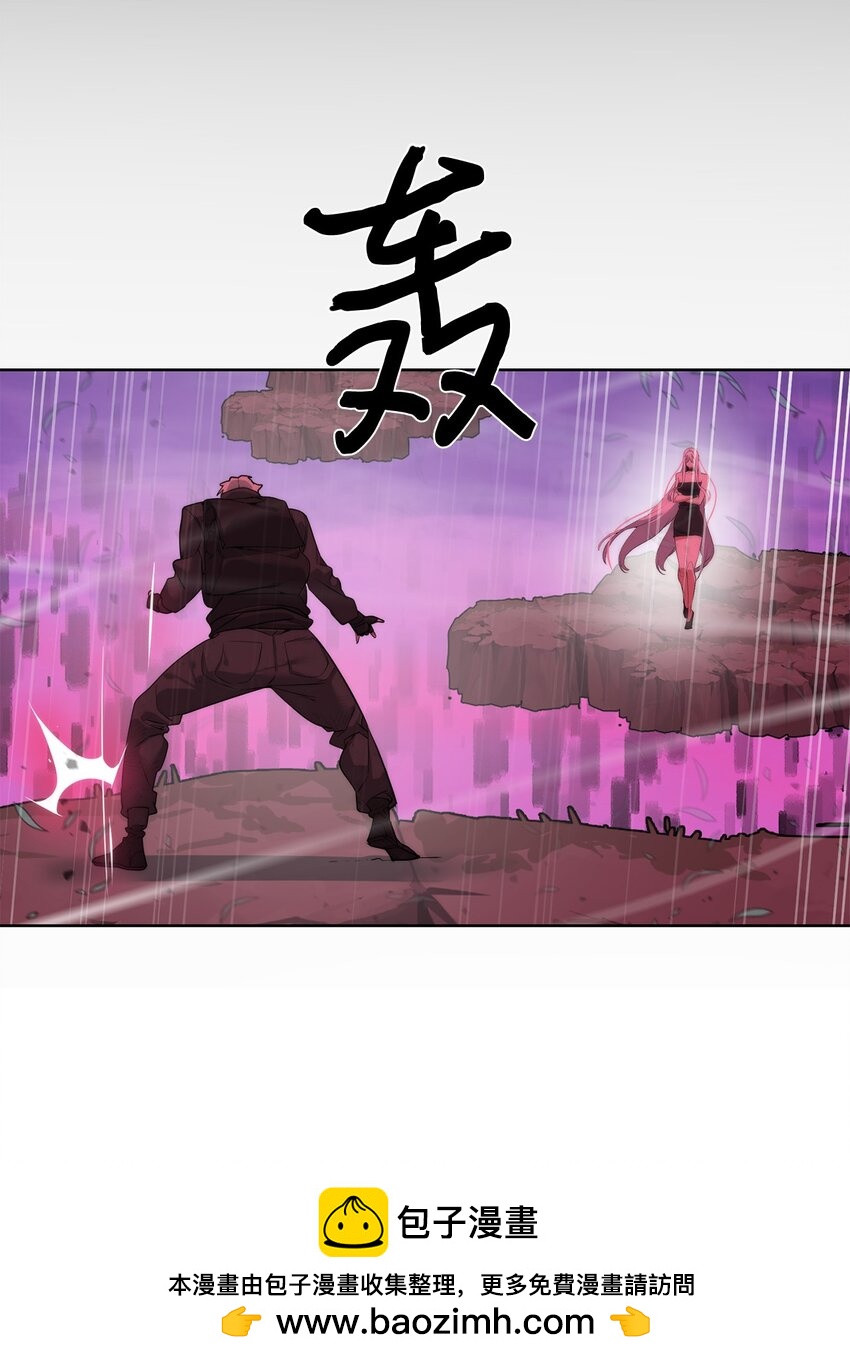 32 交易(1/2)-第33话