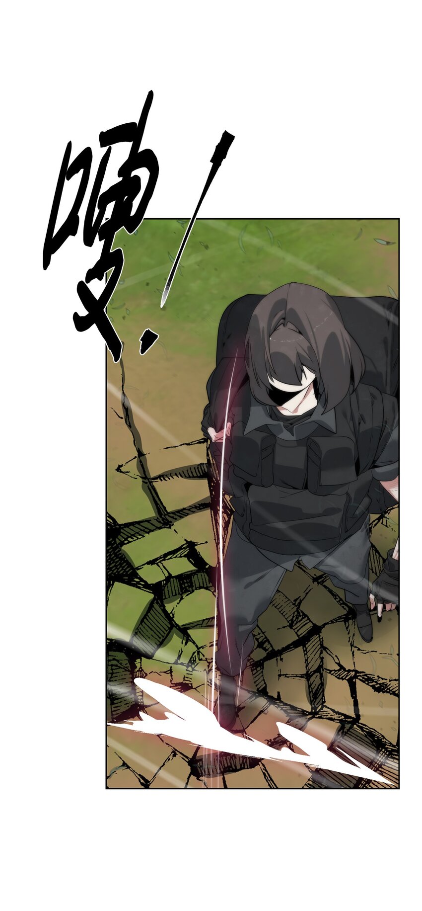 34 战况激烈(1/2)-第35话