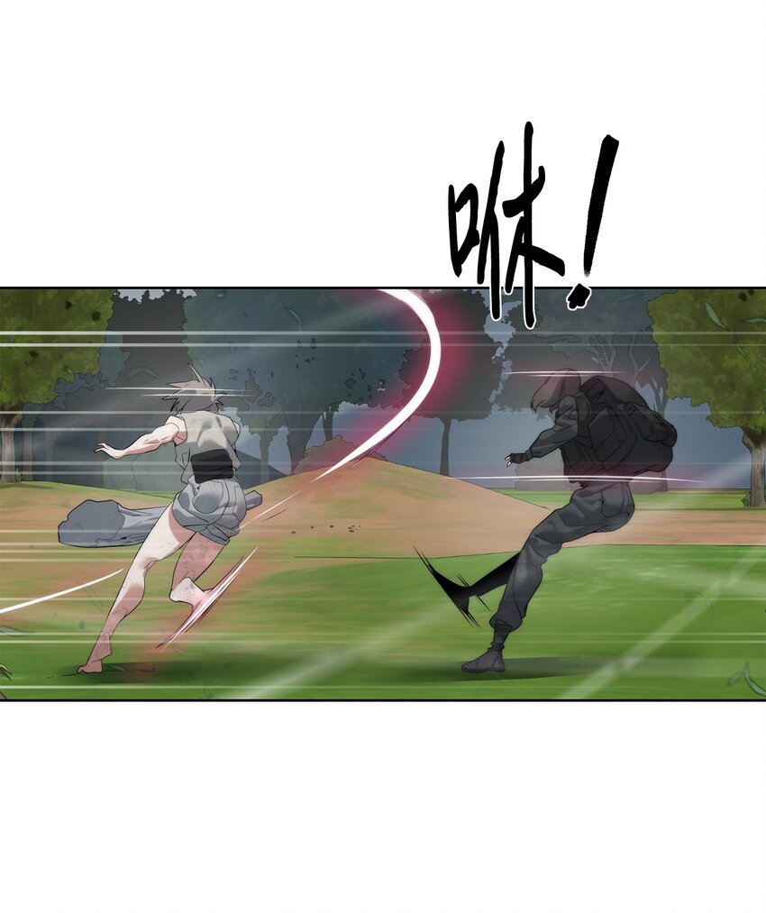 34 战况激烈(1/2)-第35话