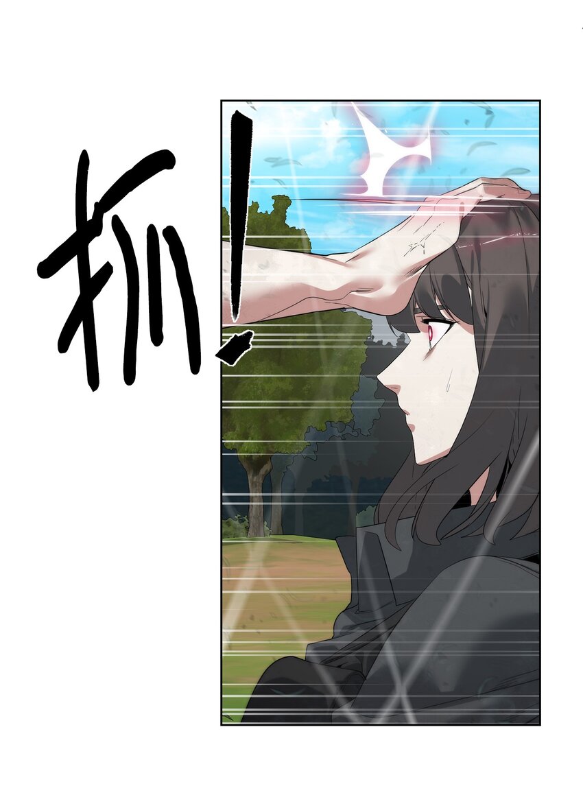 34 战况激烈(1/2)-第35话