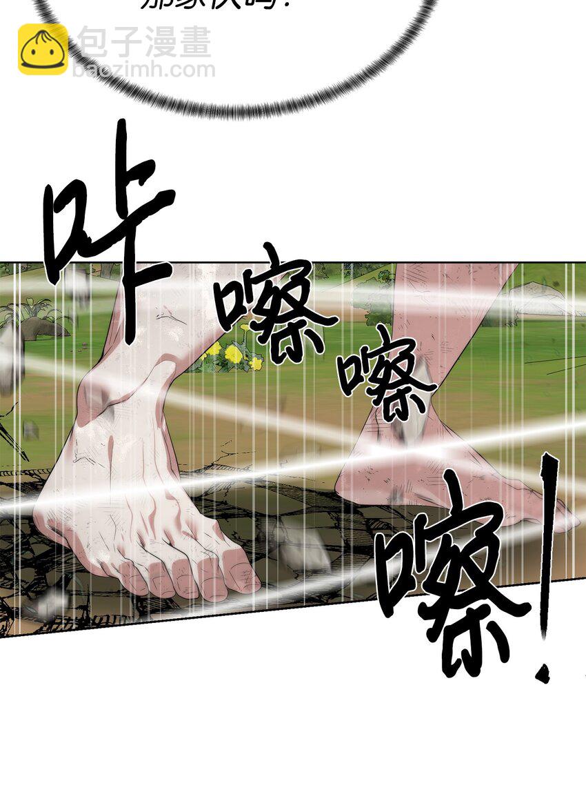 34 战况激烈(1/2)-第35话