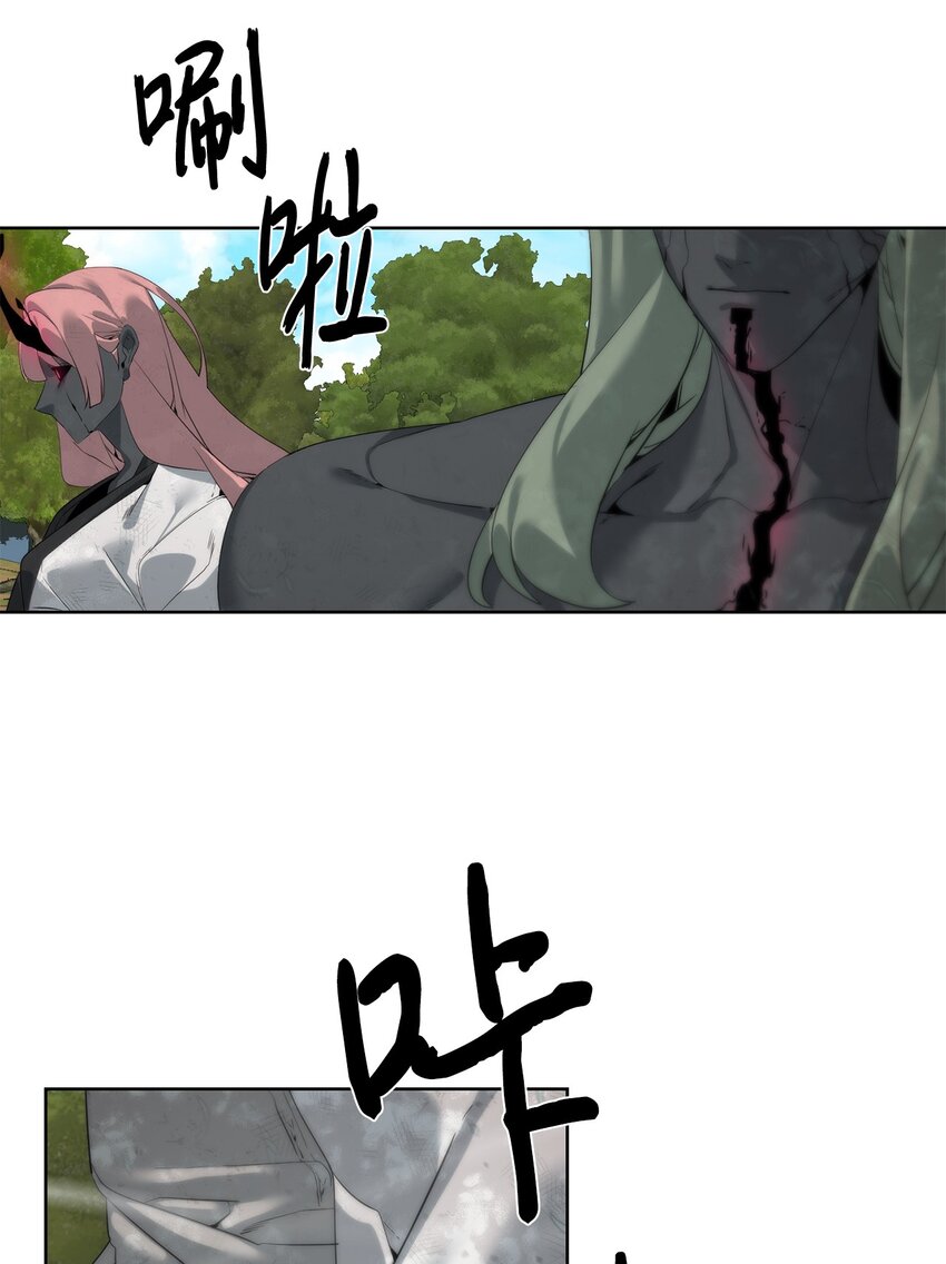 36 召唤贤者(1/2)-第37话