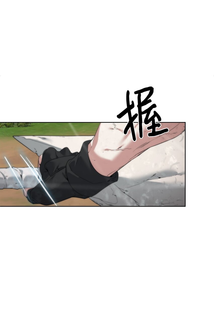 36 召唤贤者(1/2)-第37话