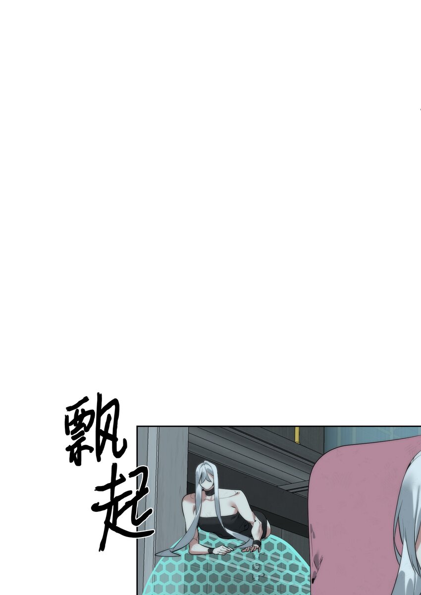 36 召唤贤者(1/2)-第37话